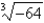 Evaluate:  