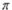 <strong> -Refer to Figure a. If decreases, the x-intercept for the constant expected consumption line</strong> A) Increases B) Decreases C) Does not change D) Cannot be determined without more information