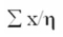 <strong>The mean of any uniform probability distribution is</strong> A) (b - a)/2 B) (a + b)/2 C) D) nπ