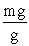<strong>Which of the following unit conversion factor sequences would change milligrams to hectograms?</strong> A) mg x x B) mg x x C) mg x x D) mg x x
