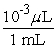 <strong>Which of the following is an incorrect conversion factor?</strong> A) B) C) D)