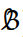 Use the commutative and/or associative laws to rewrite the given expression. Label each step with a reason. -( ) m as 3 ( )