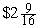 <strong>What does Brook have at the end of the process?</strong> A) B) the coin plus C) the coin minus D) the coin with no cash gained or spent