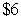 <strong>What does Brook think the inheritance is worth?</strong> A) B) C) D) $10