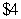 <strong>What is the net value to Brook of her inheritance?</strong> A) B) C) D) $10