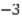<strong>Given that the following numbers were encoded using the delta function, which of the following is not an original number? 95 QUOTE 8 QUOTE QUOTE 9 2</strong> A) 81 B) 84 C) 90 D) 93