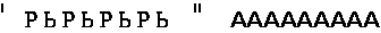 Assume the following patterns continue in both directions. Which of these patterns has a glide reflection isometry?