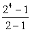 <strong>Use the geometric series formula to find the sum of   [Hint: The series does not begin with 1.]</strong> A)   B)   C)   D)   <div style=padding-top: 35px> 