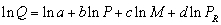 <strong>If demand is estimated using the empirical specification , then an equivalent expression for demand is</strong> A) B) C) D) E) none of the above