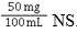 <strong>Mr. Deere has an IV of morphine 2 mg/h that has been infusing since 2000 hours yesterday. It is currently 0700 hours. The concentration of morphine is . How much solution has he received?</strong> A) 44 mL B) 50 mL C) 22 mL D) 440 mL