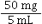 Ordered: Amantadine 200 mg po daily On hand: Amantadine The amount to administer is _______________.