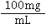 <strong>What is the dosage strength for this fentanyl patch? </strong> A) B) C) D)