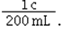 <strong>A conversion factor used for converting cups to milliliters is</strong> A) 1 c : 240 mL. B) C) 30 mL : 1 oz. D)