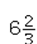 <strong> converted to a percent is</strong> A) 6.67%. B) 667%. C) 66.7%. D) 0.67%.