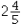 Convert to a ratio reduced to its lowest terms: _______________