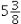 Convert the mixed number to a decimal: _______________