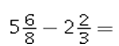 <strong>  ______________ (reduce to lowest terms)</strong> A)   B)   C)   D)   <div style=padding-top: 35px> 
