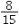 <strong>  ______________ (reduce to lowest terms)</strong> A)   B)   C)   D)   <div style=padding-top: 35px> 