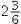 Insert >, <, or = to make a true statement:   _______   .<div style=padding-top: 35px> 
