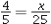 Find the missing numerator in   x = _______________<div style=padding-top: 35px> 