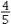 Insert >, <, or = to make a true statement:   _________   .<div style=padding-top: 35px> 