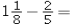   ____________ <div style=padding-top: 35px> 