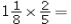   __________________ (in proper form and reduced to lowest terms) <div style=padding-top: 35px> 