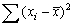 Use the following information for questions: A car salesman is curious if he can predict the fuel efficiency of a car (in MPG) if he knows the fuel capacity of the car (in gallons). He collects data on a variety of makes and models of cars. The scatterplot shows that a linear model is appropriate. SPSS output is provided below. -Calculate a 98% confidence interval for the average fuel efficiency for all cars that hold 18 gallons of fuel. Descriptive statistics for the two variables are provided below. Use the mean to obtain \overline{x} and the variance to calculate . Use these two values then to calculate s.e.(fit).