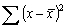 Use the following information for questions: The heights (in inches) and foot lengths (in centimeters) of 32 college men were used to develop a model for the relationship between height and foot length. The scatterplot shows that a linear model is appropriate. SPSS output is provided below. -Calculate a 95% confidence interval for the average foot length for all college men who are 70 inches tall. Descriptive statistics for the two variables are provided below. Use the mean to obtain \overline{x} and note that = 289.87