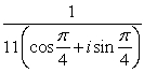 Write in polar form. Give the exact answer using radians for .