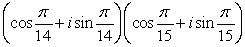 Write   in polar form. Give the exact answer using radians for    .