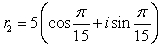 Suppose and . Find the polar form of . Give the exact answer using radians for .