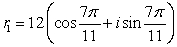 Suppose and . Find the polar form of . Give the exact answer using radians for .