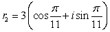 Suppose and . Find the polar form of . Give the exact answer using radians for .