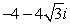 Write in polar form. Give the exact answer using radians for .