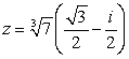 <strong>Which of the following complex numbers satisfy the equation z<sup>3</sup> = 7i?</strong> A) B) C) D)
