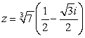 <strong>Which of the following complex numbers satisfy the equation z<sup>3</sup> = 7i?</strong> A) B) C) D)