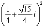 Write the expression in the form a + bi, where a and b are real numbers.