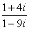 Write the expression in the form a + bi, where a and b are real numbers.
