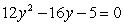 Find two possible complex solution to the equation. Give the exact answers.