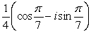 <strong>Let Be a complex number. Find </strong> A) B) C) D)