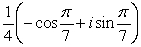 <strong>Let Be a complex number. Find </strong> A) B) C) D)