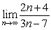 Evaluate     . Give the exact answer.