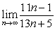 Evaluate . Give the exact answer.