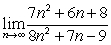 Evaluate . Give the exact answer.