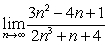 <strong>Evaluate .</strong> A) 2/3 B) 0 C) -4 D) 3/2