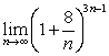 <strong>Evaluate .</strong> A) B) C) D) 1
