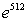 <strong>Evaluate .</strong> A) B) C) D) 1