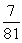 <strong>Evaluate .</strong> A) B) C) D)