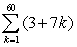 Evaluate the arithmetic series.